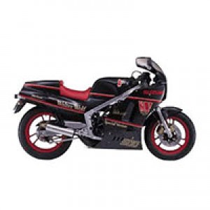 Suzuki RG400/500 Fairings Canada