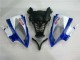 2008-2016 White Blue Red Sterilgarda Volvo Fimer Yamalube Yamaha YZF R6 Motorcycle Fairings Canada