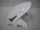 2009-2012 Pearl White Honda CBR600RR Motorcycle Fairings Canada