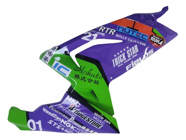 2006-2011 Purple Green Red Aprilia RS125 Motorcycle Fairings Canada