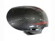 2008-2011 Black Carbon Fiber Red Honda CBR1000RR Motorcycle Fairings Canada