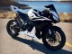 2007-2008 White Black Racing Honda CBR600RR Motorcycle Fairings Canada