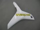 2007-2008 White Green Yellow Glossy Black Hannspree Honda CBR600RR Motorcycle Fairings Canada