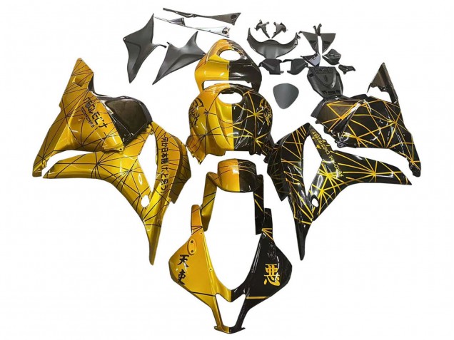 2009-2012 Glod Glossy Black Honda CBR600RR Motorcycle Fairings Canada