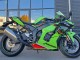 2021-2026 Green Black Red Kawasaki ZX10R Motorcycle Fairings Canada