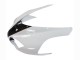 2007-2008 Black White Ninja Kawasaki ZX6R Motorcycle Fairings Canada