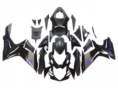 2011-2024 Matte Black Grey Purple Suzuki GSXR 600 / GSXR 750 Motorcycle Fairings Canada