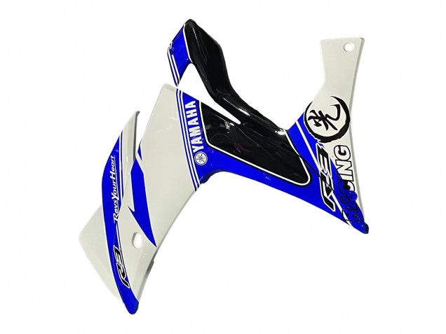 2015-2018 White Blue Black Racing Yamaha YZF R3/R25 Motorcycle Fairings Canada