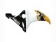2006-2009 Yellow White Glossy Black Yamaha YZF R6S Motorcycle Fairings Canada