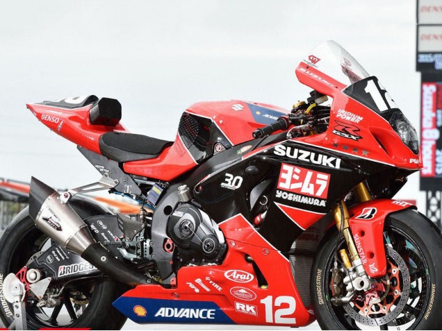 2017-2024 Red Black White Yoshimura Suzuki GSXR1000 Motorcycle Fairings Canada