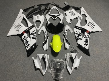 2008-2016 White Yellow Glossy Black Chinese Characters Yamaha YZF R6 Motorcycle Fairings Canada