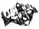 2011-2024 Matte Black Glossy Black Suzuki GSXR 600/750 Motorcycle Fairings Canada