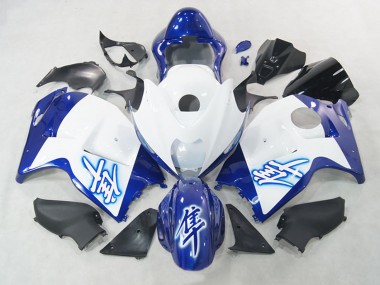1996-2007 White Blue Suzuki GSXR 1300 Hayabusa Motorcycle Fairings Canada